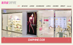 網頁設計公司,網頁設計,網站設計公司,web designer:汽車維修,改車服務