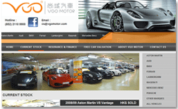 Web Design - Used Car